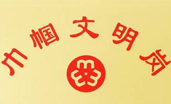 20141020111711_99585.png